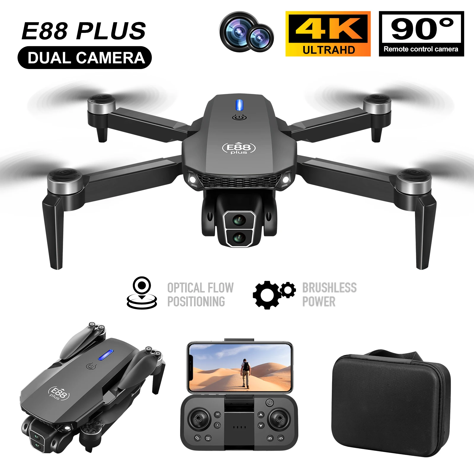 Drone Gimbal Brushless - โดรนโดรน E88 Plus ใหม่: 90 °