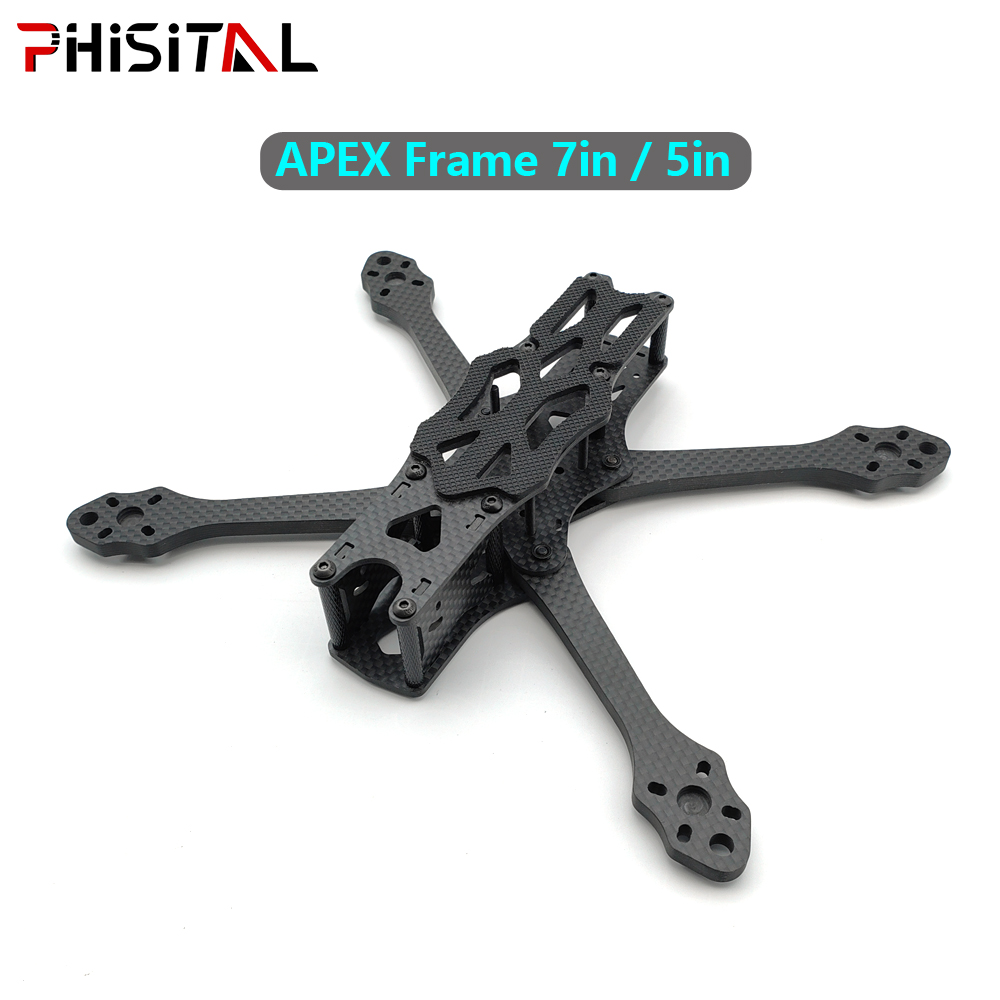 Drone Gimbal Controller - โครงเครื่องบินโดรน APEX ขนาด 7 นิ้ว/6 นิ้ว/5