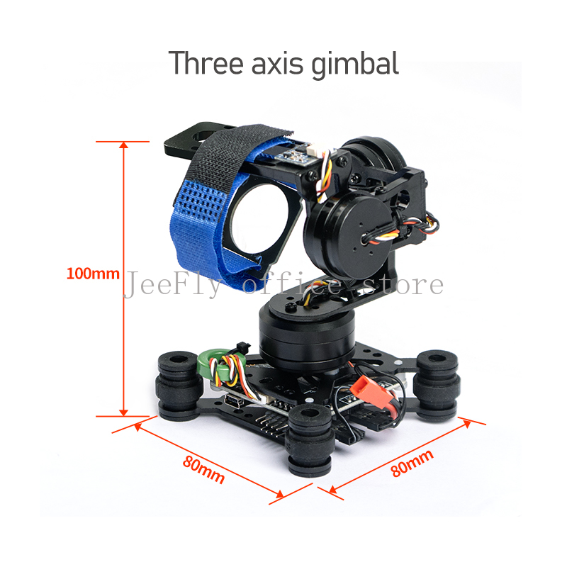 Drone Gimbal 3 Axis - แท่นยึดกล้องแบบ 3 แกนไร้แปรงถ่าน & คอนโทรลเลอร์ 32