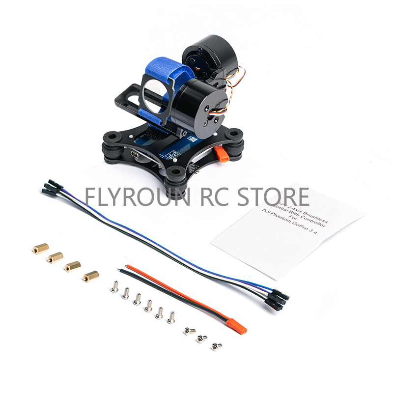 มอเตอร์กิมบอลไร้แปรงถ่าน 2 แกน - Drone Gimbal For Gopro บทวิจารณ์และราคา