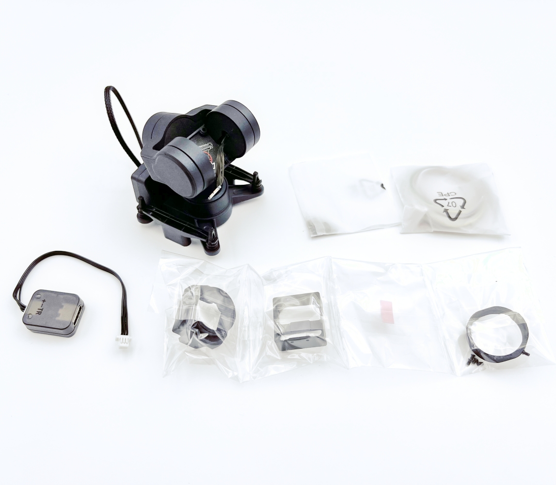 โมดูลติดตามศีรษะแบบ 3 แกน NCZO - Drone Gimbal 3 Axis บทวิจารณ์และราคา